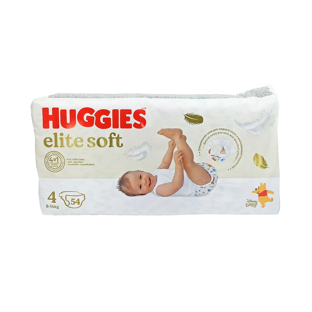 Huggies - ჰაგისი ელიტ სოფტი 8-14 კგ 54 ცალი 9477